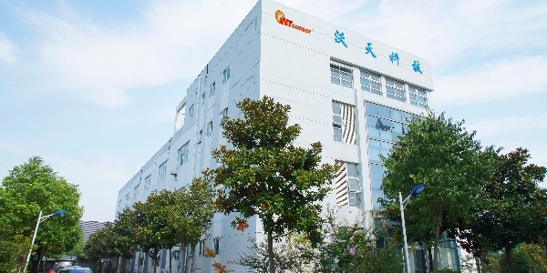 南京沃天入選工信部傳感器一條龍應用計劃示范企業(yè)和示范項目